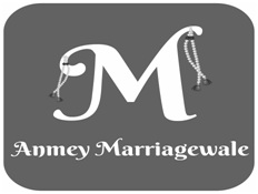 Anmey Marriagewale (with Device M) Device mark 4693948 Trademark