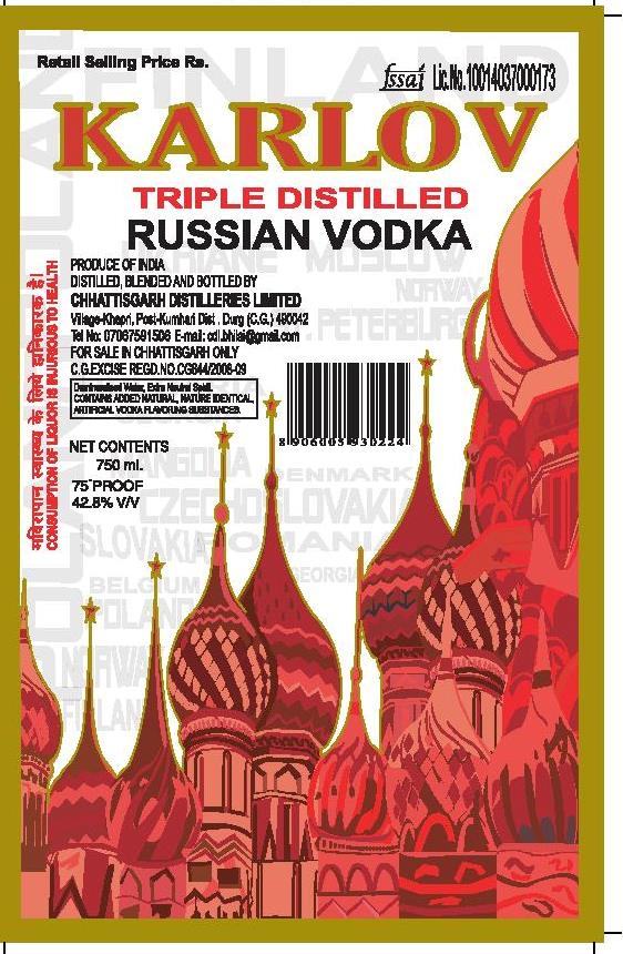 Karlov Triple Distilled Russian Vodka Device mark 4703300 Trademark