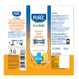 Puric Device mark 4703961 Trademark