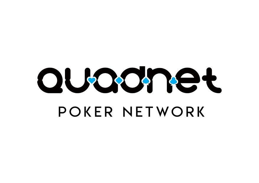 Quadnet Device mark 4716925 Trademark
