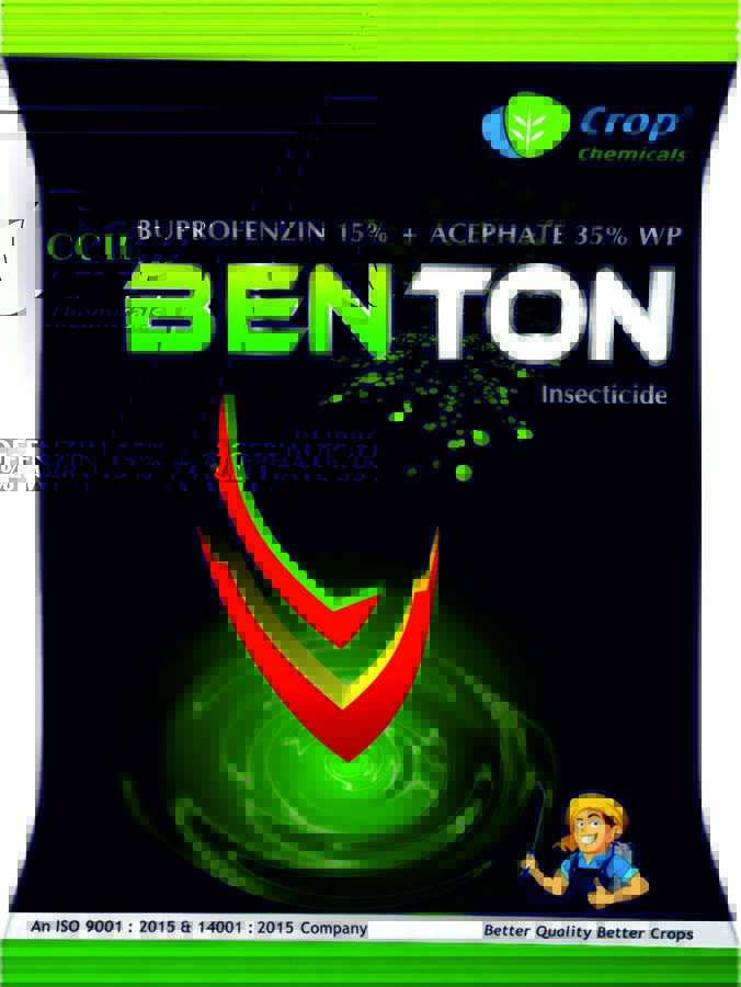 Crop Chemicals Ccil Benton With Device Device mark 4722892 Trademark