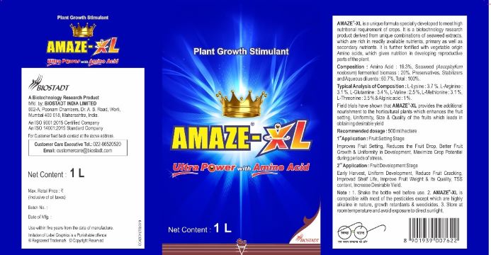 Amaze - Xl Device mark 4728549 Trademark