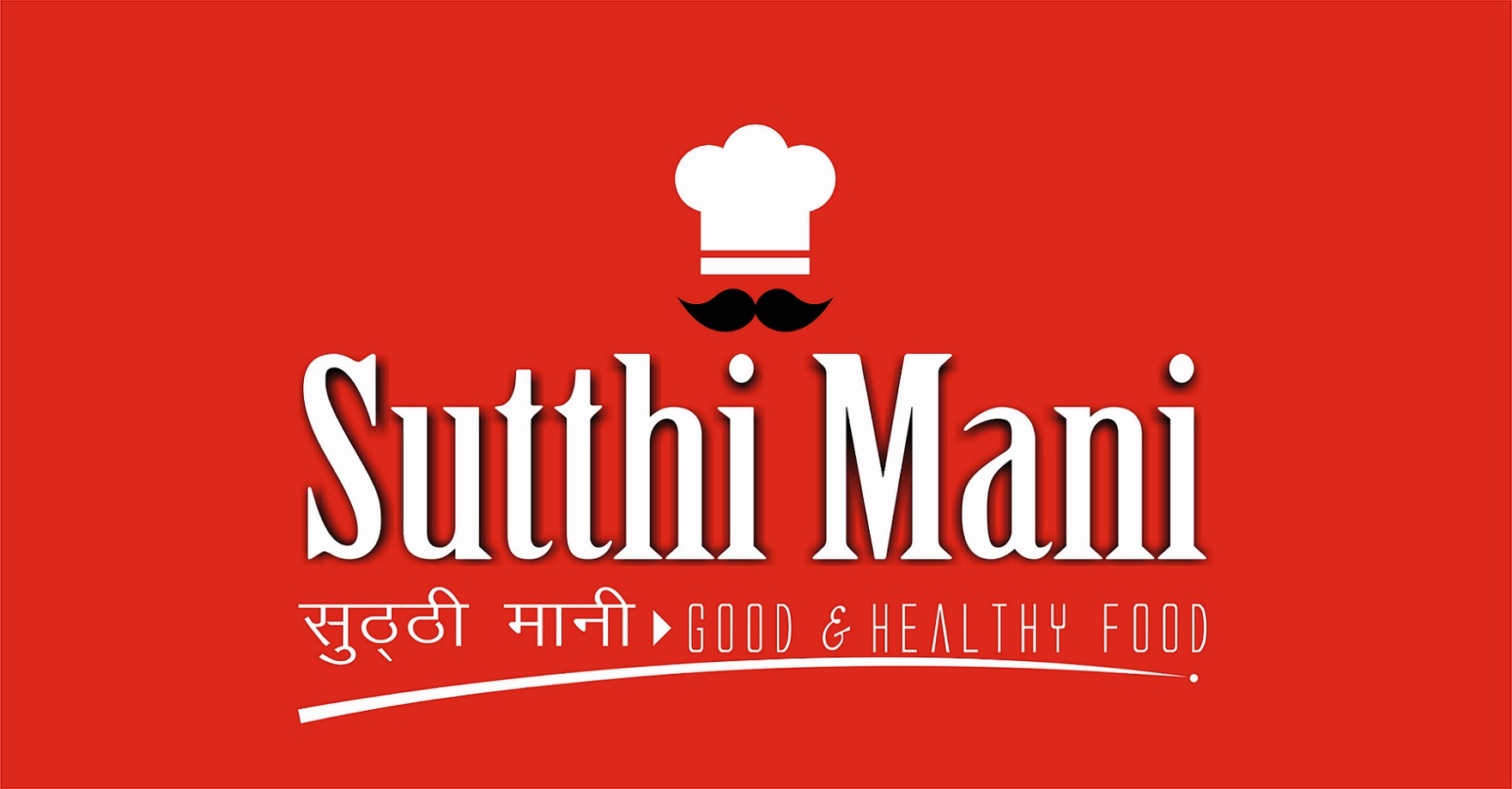 Sutthi Mani Device mark 4730563 Trademark