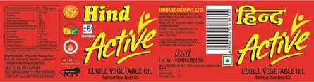 Hind Active (label) Device mark 4732472 Trademark