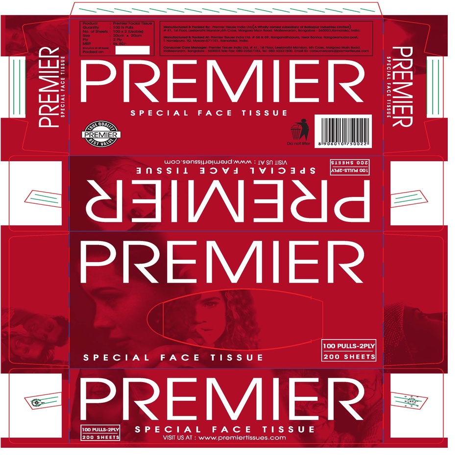 Premier Device mark 4747009 Trademark