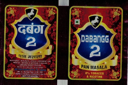 Dabangg-2 Device mark 4828021 Trademark
