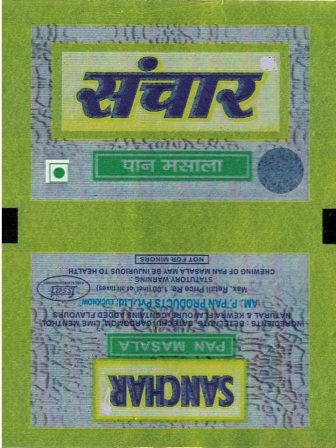 Sanchar Device mark 4828023 Trademark