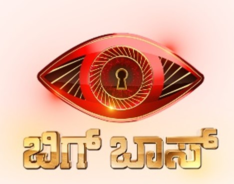 Bigg Boss With A Device Of Eye Device mark 4845933 Trademark