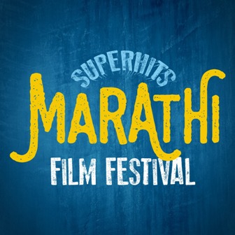 Superhits Marathi Film Festival Device mark 4932685 Trademark