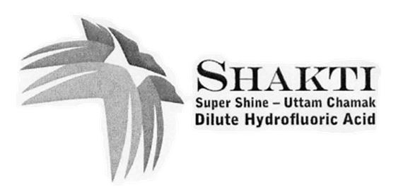 Shakti Logo Device mark 4937047 Trademark