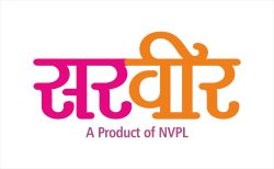 Device Containing Word Sarveer In Hindi & A Product Of Nvpl In English Device mark 4953280 Trademark