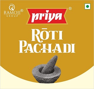 Priya Roti Pachadi Device mark 4953769 Trademark