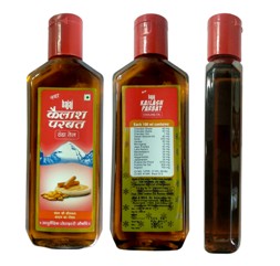 Bajaj Kailash Parbat Label Device mark 4955073 Trademark