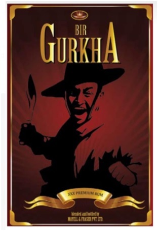 Bir Gurkha Device mark 4958480 Trademark