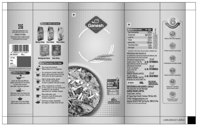 Ganesh Device mark 4982965 Trademark
