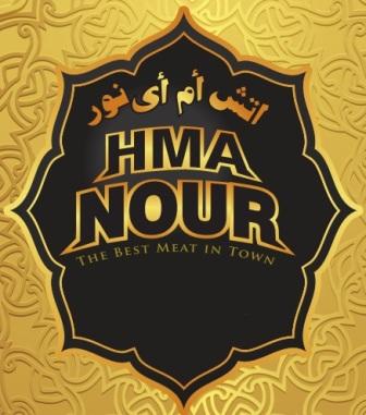 Hma Nour Device mark 5296200 Trademark