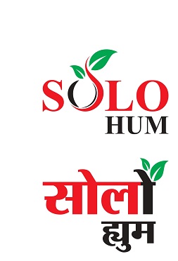 Solo Hum Device mark 5297762 Trademark