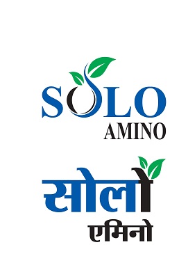 Solo Amino Device mark 5297760 Trademark