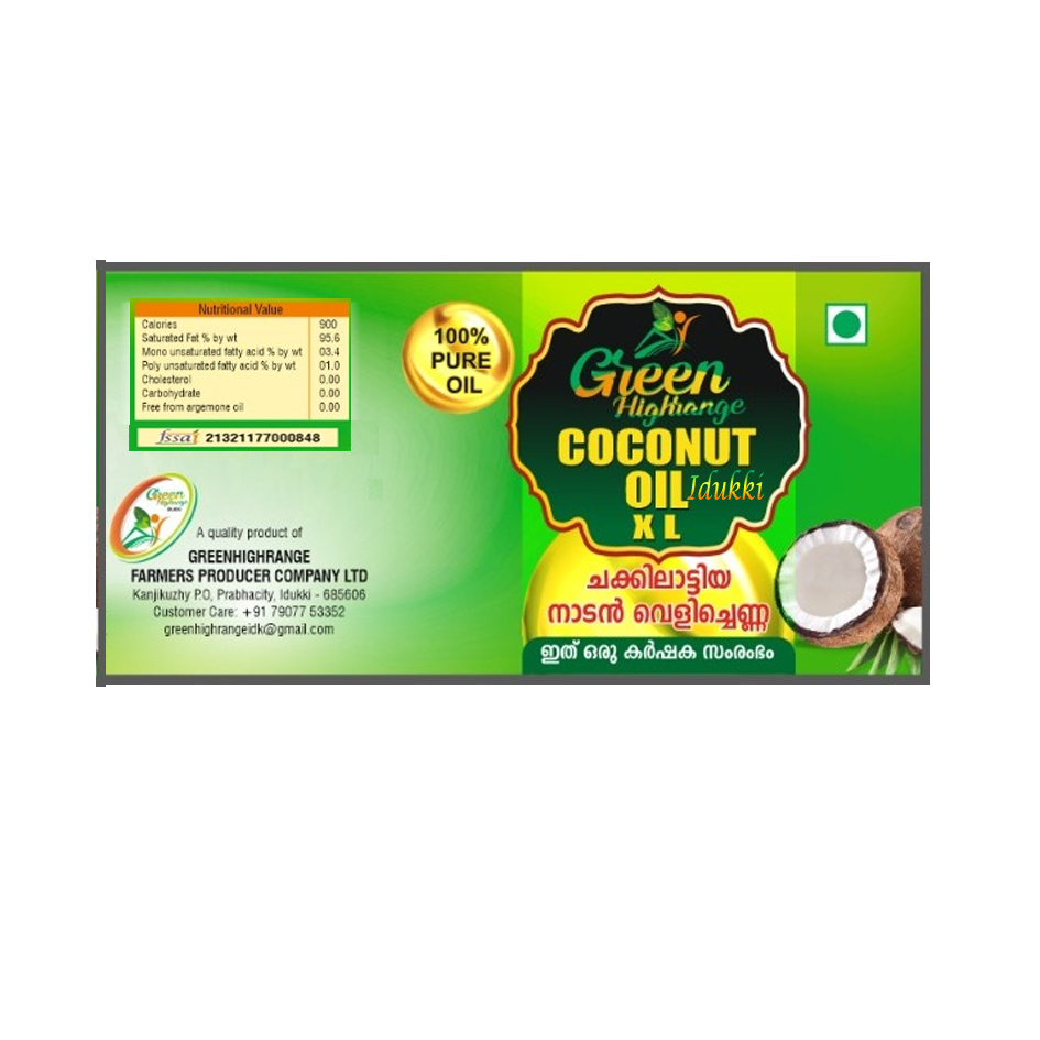 Green Highrange Coconut Oil Xl Idukki Device mark 5289376 Trademark