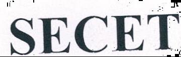 Secet Device mark 2160748 Trademark