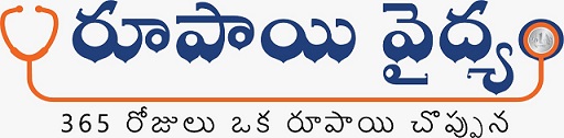 Rupayee Vaidyam Device mark 5297964 Trademark