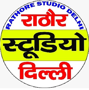 Rathore Studio Delhi Label Device mark 5305096 Trademark