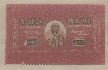 Baba Device mark 430481 Trademark