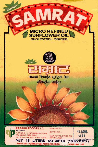 Samrat Device mark 704901 Trademark