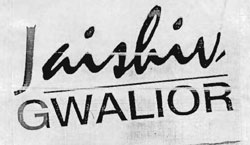 Jaishir Gwalior Device mark 942351 Trademark