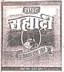 Sahyadri (tea Cup & Saucer Device) Device mark 955751 Trademark