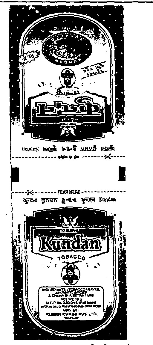 Kundan Tobacco (label) Device mark 1072201 Trademark