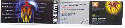 Bip-rhythm (device Of Human Body) Device mark 1195841 Trademark