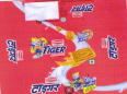 Britannia Tiger Glucose (device Of A Tiger) Device mark 1770141 Trademark