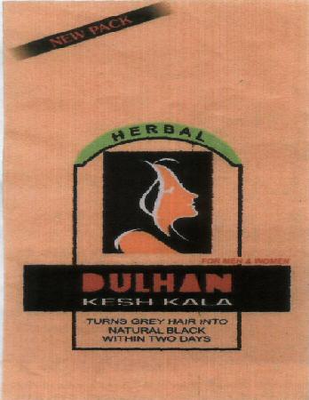 Dulhan Device mark 1803241 Trademark