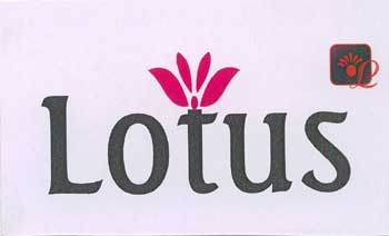 Lotus Device mark 1873931 Trademark