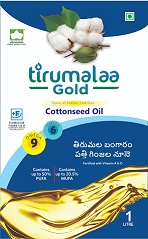 Tirumalaa Gold. Taste Of Indian Families. Cottonseed Oil Label Device mark 5276131 Trademark