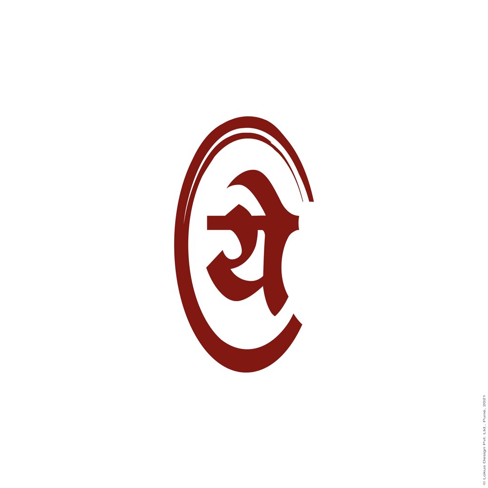 Ye Device mark 5316711 Trademark