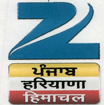 Z Haryana Himachal (device) Device mark 2515257 Trademark