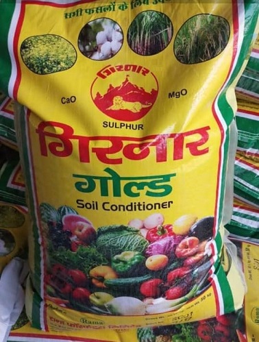 Girnar Gold Soil Conditioner(logo) Device mark 5328891 Trademark