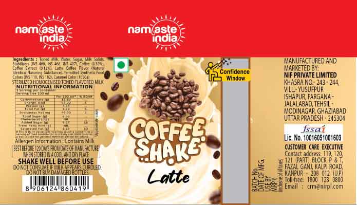 Namaste India Coffee Shake Device mark 5337591 Trademark