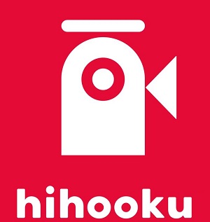 Hihooku Device mark 5380941 Trademark
