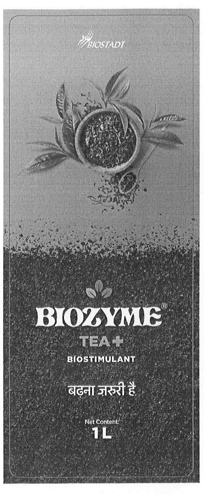 Biozyme Tea+ (device) Device mark 5433221 Trademark
