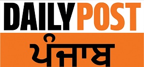 Dailypost Punjab Device mark 5473871 Trademark