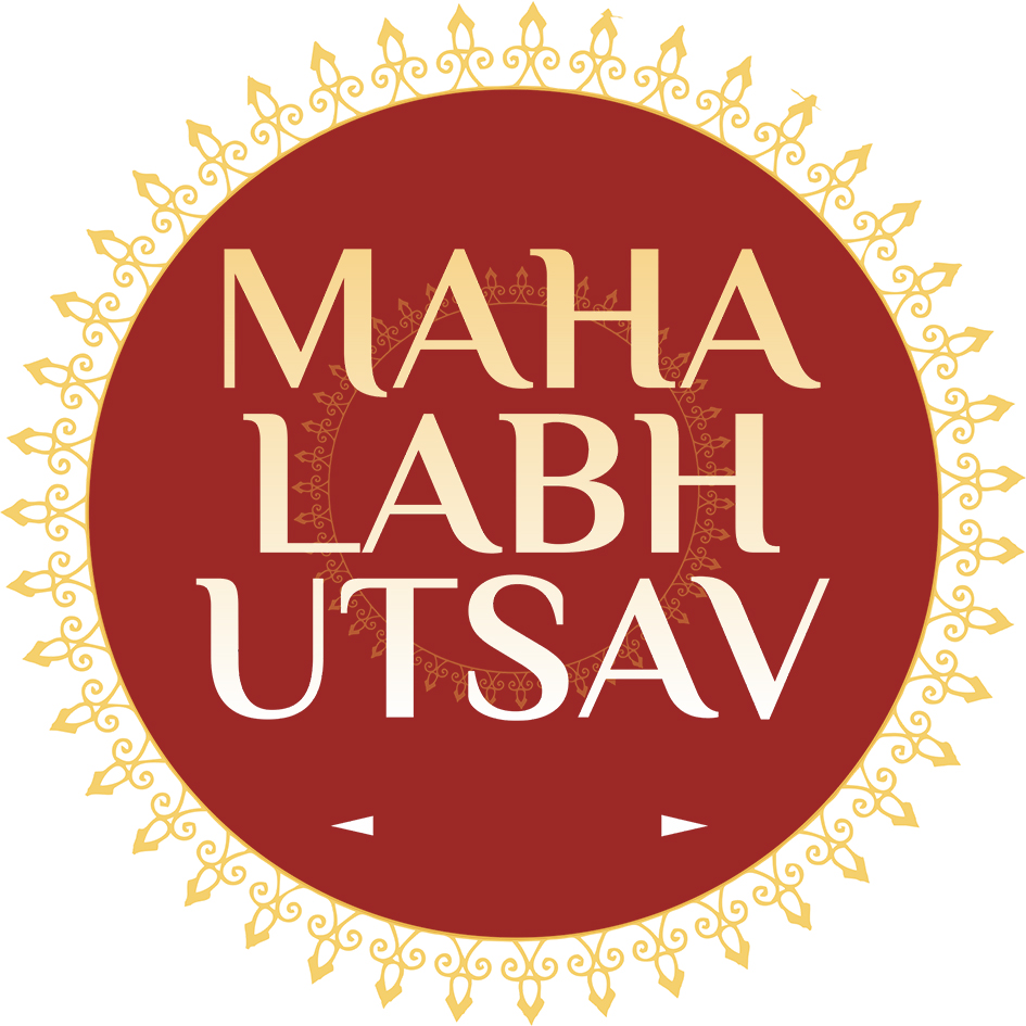 Maha Labh Utsav Device mark 5538491 Trademark