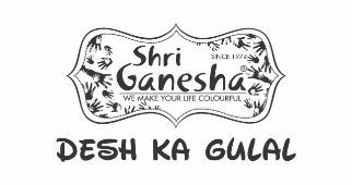 Shri Ganesha Desh Ka Gulal Device mark 5543231 Trademark
