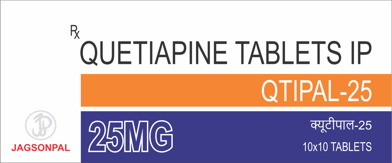Qtipal Device mark 5544131 Trademark