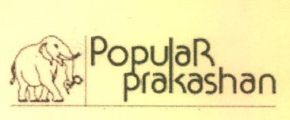 Popular Prakashan Device mark 5562081 Trademark
