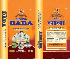 Arohul Baba (label) Device mark 5563956 Trademark
