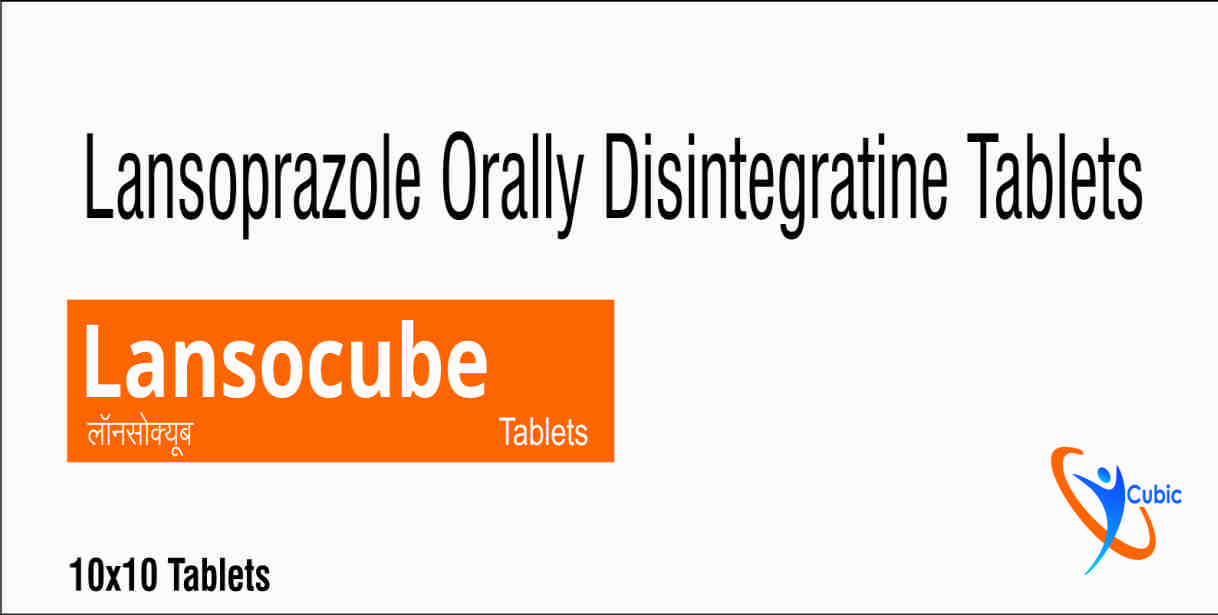 Lansocube Device mark 5652546 Trademark