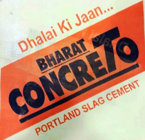 Bharat Concreto Device mark 5574081 Trademark